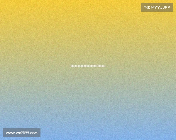 米兰小将科莫托租借加盟意乙斯佩齐亚队 挑战新赛季