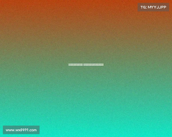 西甲黑马崛起势不可挡 独特战术与年轻阵容引领新潮流