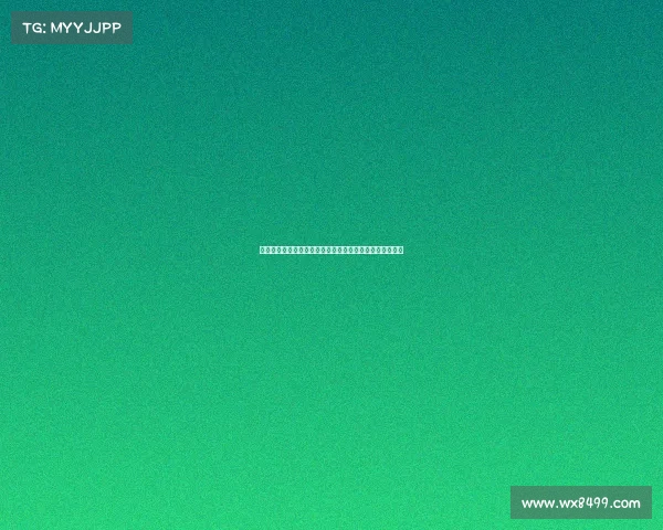 降级区发展与转型：探索新兴区域经济路径与社会融合模式